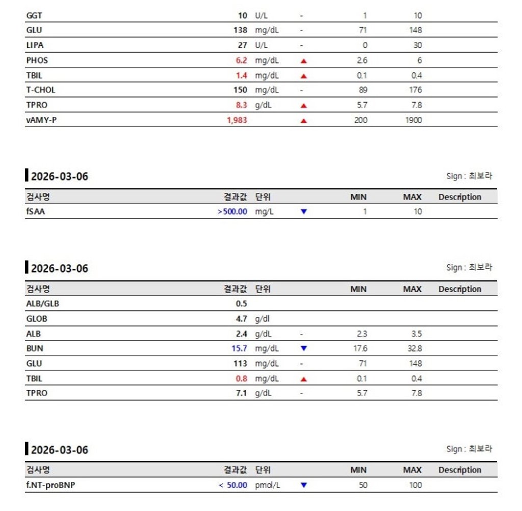 F326_이미지 2026. 5. 1. 오후 8.56 (1).jpeg