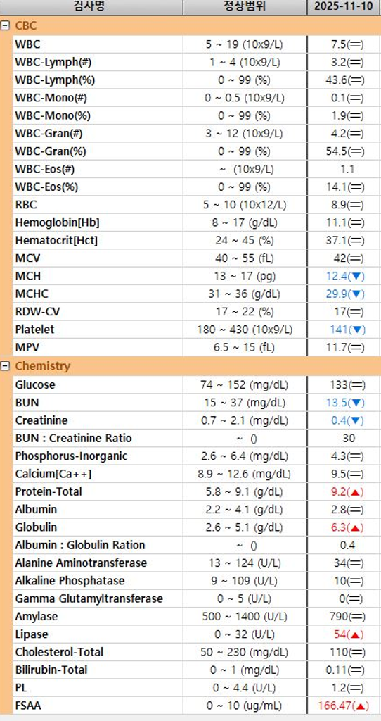F154_화면 캡처 2026-01-14 150523.png