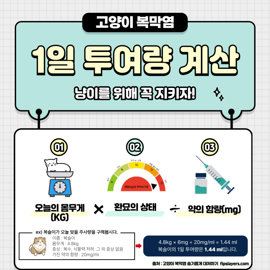 F35_KakaoTalk_20250424_104813368.png